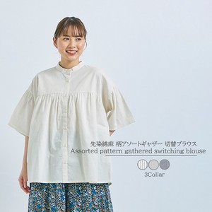 Button Shirt/Blouse Pattern Assorted Cotton Linen Switching 2024 NEW