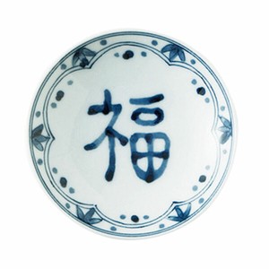 [美濃焼 食器] 藍凛堂 福福 ZO三〇皿 φ9.5×2cm[日本製 minoware]