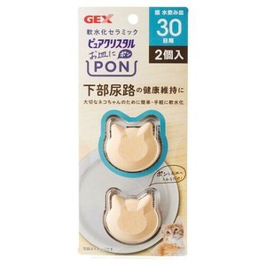 GEX ピュアクリスタル　お皿にPON　軟水　猫用　30日2個入