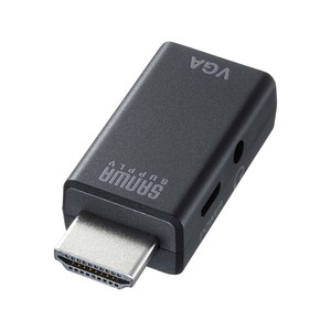 サンワサプライ HDMI-VGA変換アダプタ(オーディオ出力付き) AD-HD25VGA