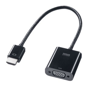 サンワサプライ HDMI-VGA変換アダプタ AD-HD24VGA
