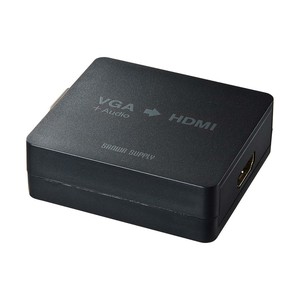 サンワサプライ VGA信号HDMI 変換コンバーター VGA-CVHD2