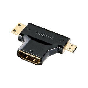 サンワサプライ HDMI 変換アダプタミニ&マイクロHDMI AD-HD11MMC