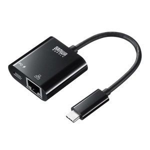 サンワサプライ USB3.2 TypeC-LAN変換アダプタ PD対応 ブラック USB-CVLAN7BK