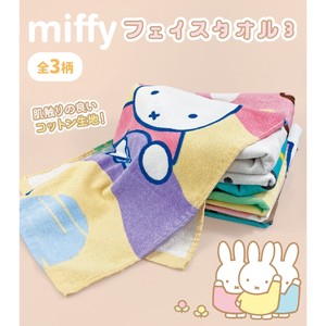 Hand Towel Miffy All-season Versatile Face