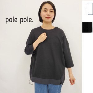 T-shirt Pullover Drawstring Switching
