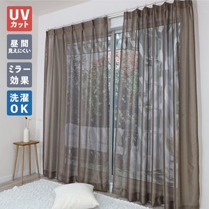 Lace Curtain Brown Stripe M 2-pcs pack Made in Japan