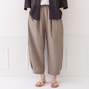Full-Length Pant crea delice Tuck Pants Cotton 2024 Spring/Summer