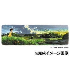 950-201 ジグソーパズル 背景美術シリーズ トトロ 夕暮れ