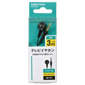 OHM AudioComm 片耳テレビイヤホン ステレオミックス インナー型 3m EAR-I232N