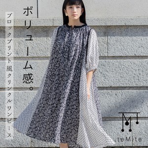 Casual Dress One-piece Dress Switching 2-types 【2024NEW】