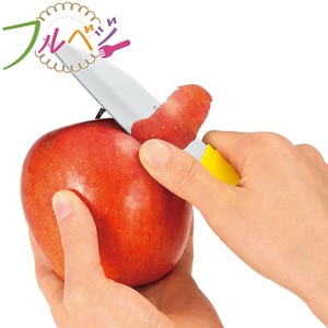 Paring Knife Fruits Made in Japan