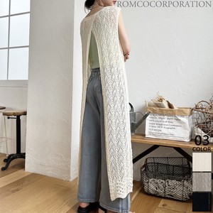 Casual Dress Design One-piece Dress Openwork 【2024NEWPRODUCT♪】