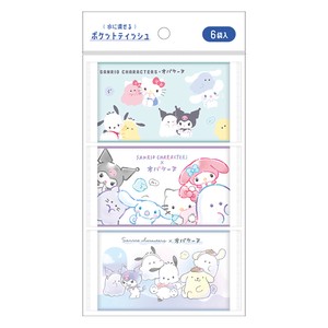 Tissue/Trash Bag/Poly Bag Ghost Sanrio Characters NEW