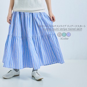 Skirt Stripe Tiered Skirt 2024 NEW 9/10 length