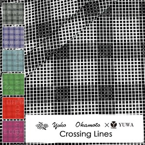 有輪商店 YUWA 岡本洋子さん シャーティング ”Crossing Lines” [A:Black] / 全5色 / 生地 布 / YO824850