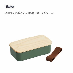 Bento Box Lunch Box Skater 400ml