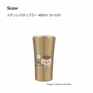 Cup/Tumbler Chikawa Skater 400ml