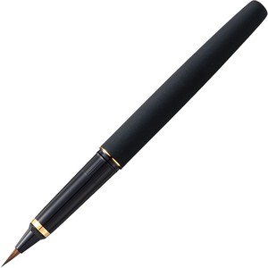 くれたけ 呉竹 くれ竹万年毛筆 本毛 皮調 黒軸 KURETAKE Brush pen DV140-40
