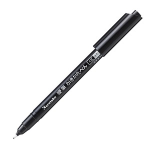 くれたけ 呉竹 硬筆かきかたぺん ほそじ黒 KURETAKE Marker pen EAL119-010 書き方ペン