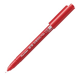 くれたけ 呉竹 硬筆かきかたぺん ほそじ赤 KURETAKE Marker pen EAL119-020 書き方ペン