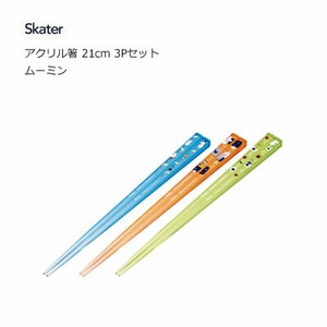 Chopsticks Moomin Skater 3-pcs set 21cm