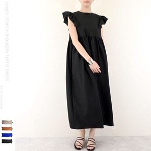 Casual Dress Ruffle One-piece Dress 【2024NEW】