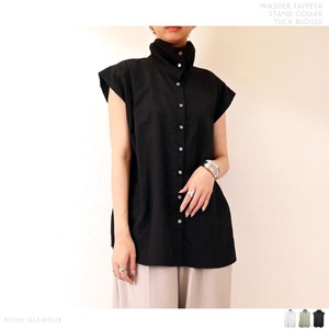Button Shirt/Blouse Stand-up Collar Taffeta Washer 【2024NEW】