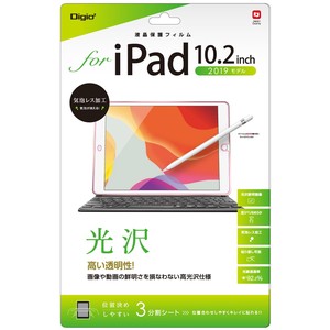 ナカバヤシ　iPad10.2フィルム/光沢　TBF-IP19FLK