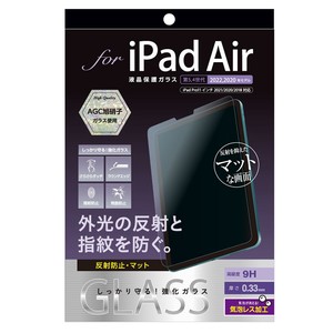 ナカバヤシ　iPad　Airガラス/反射防止　TBF-IPA22GG