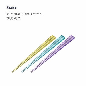 Chopsticks Pudding Skater 3-pcs set 21cm