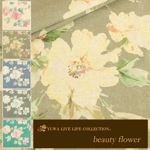 有輪商店 YUWA 広幅綿麻シーティング "beauty flower" [B:Greige] / 生地 布 / 全5色 / 445933