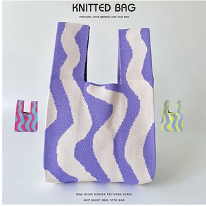 Handbag Mini Stripe Ladies