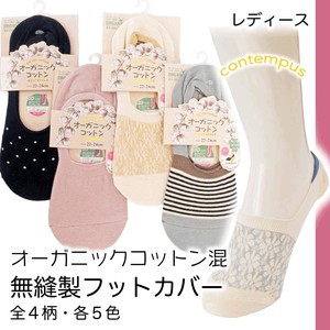 Ankle Socks Socks Cotton Ladies'