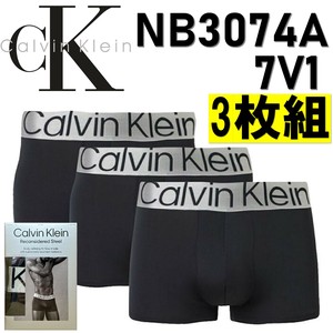 CALVIN KLEIN(カルバンクライン) 3枚組ボクサーパンツ NB3074A