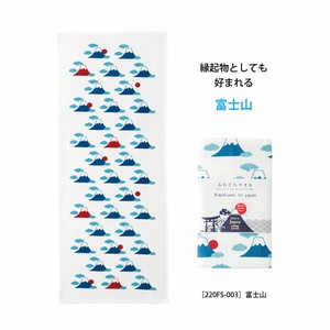 泉州タオル ふわさらタオル 富士山 フェイスタオル 日本製 人気商品