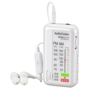 OHM AudioComm 集音器付ラジオ ホワイト RAD-PB01S-W