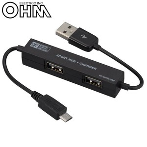 OHM 4ポートハブ+スマホ充電 PC-SUHM-USB