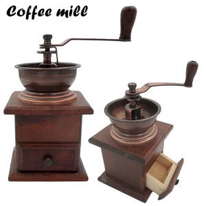 Coffee Maker Coffee Mill Classic