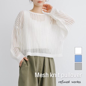 Sweater/Knitwear Pullover Mesh Knit Tops