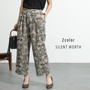 Full-Length Pant Patterned All Over Tuck Pants 【2024NEW】