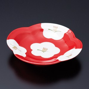 Small Plate Arita ware Made in Japan
