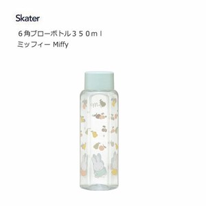 Water Bottle Miffy Skater 350ml