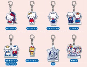 Key Ring marimo craft Hello Kitty