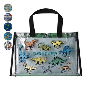 Bag Dinosaur