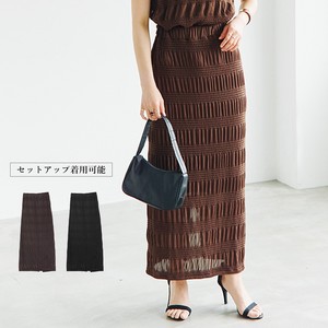 Skirt Straight Skirt Waist Shirring Setup 【2024NEW】
