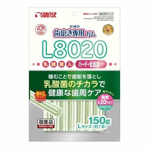 [マルカン（サンライズ）]ゴン太の歯磨き専用ガムL　L8020乳酸菌入　ハード　クロロフィル入　低脂肪150g