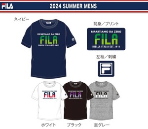 【2024新作】FILA（メンズ）　フロントロゴプリントTシャツ