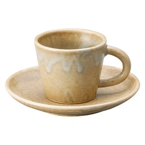 Shigaraki ware Cup & Saucer Set Olive