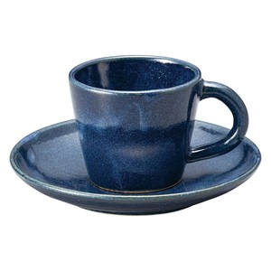 【信楽焼】紺窯変 プチコーヒー碗皿